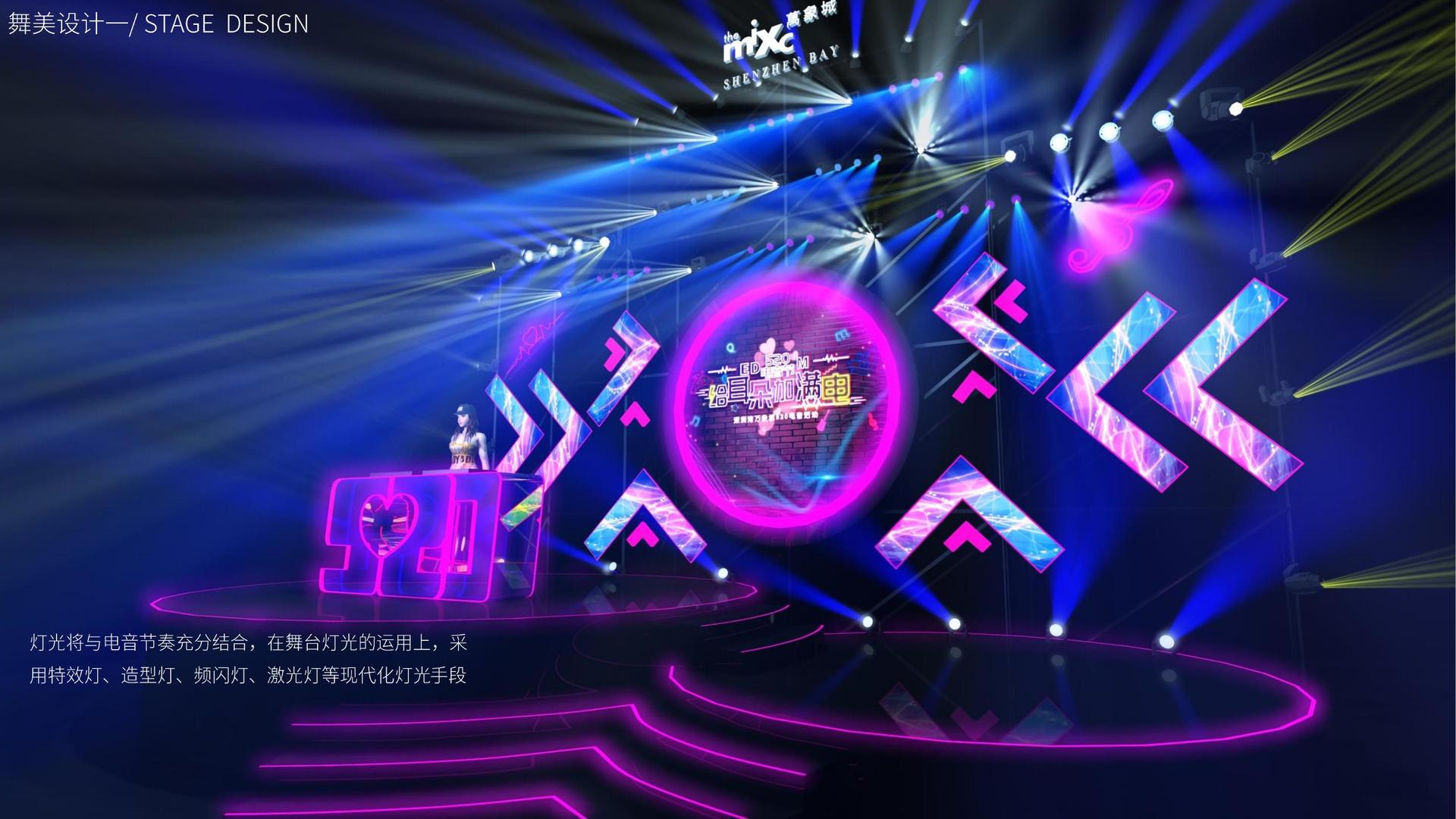 未来启明传媒完成年度文化内容储备与选题规划